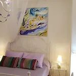 Art Ines 3* زادار