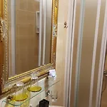 Art Ines بيت ضيافة